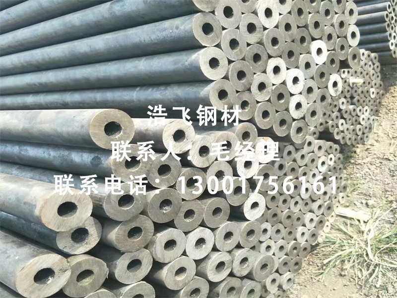 【浩飞钢材】16Mn无缝钢管防腐除锈的方法(图1) 【浩飞钢材】16Mn无缝钢管防腐除锈的方法(图1)