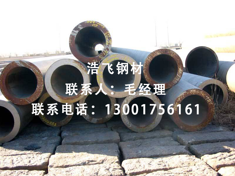 【无缝钢管】核电用无缝钢管(图1) 【无缝钢管】核电用无缝钢管(图1)