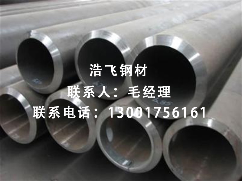 获知45#六角管的缺陷是在精轧管的传功工艺流程是制造(图1) 获知45#六角管的缺陷是在精轧管的传功工艺流程是制造(图1)